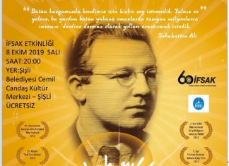 Sabahattin Ali Sabah Yıldızı Belgesel film gösterimi