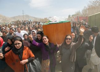 Yurt Dışından Bir Fotoğrafçı – Farzana Wahidy
