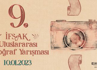 IFSAK 9th INT’l PHOTO CONTEST