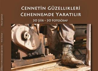 Sözlerin İzlerinden,Cennetin Güzelliklerine – Fotoğraf Sergisi