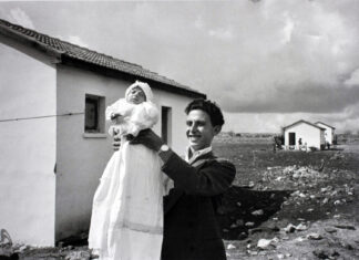 MAGNUM FOTOĞRAFÇILARININ GÖZÜNDEN ORTADOĞU FOTOĞRAFLARI – Beyhan Özdemir (ERTELEME)